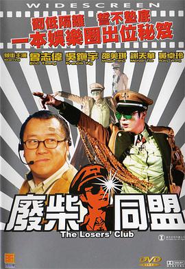 久久综合九色综合欧美就去吻